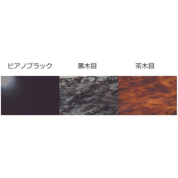 �᡼����ľ�� �����åȥ��Υ��� ���󥿡��ơ��֥� ������ ���󥿡��ơ��֥� 595517 ������������Բ�