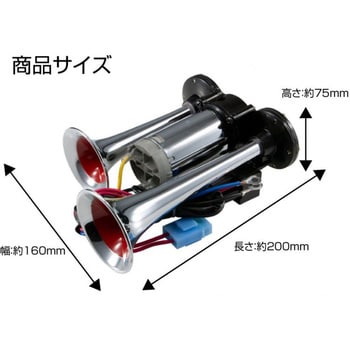 �᡼����ľ�� �����åȥ��Υ��� �ݥ�ץ�󥭡��ۡ��� 12V�� �ݥ�ץ�󥭡��ۡ��� 505856 ������������Բ�