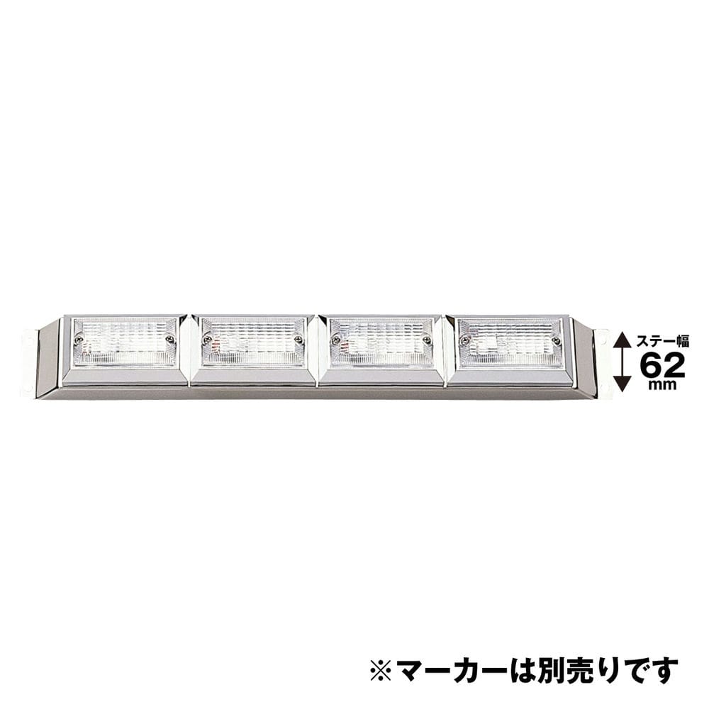 メーカー直送 ジェットイノウエ 角マーカー/フラットマーカー取付ステー 4個付用 502900 ※代引・返品不可