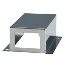 メーカー直送 ジェットイノウエ センターテーブル ファイブスターギガ用 コンセント移設ステー/フルサイズ用 502970 ※代引・返品不可