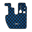 メーカー直送 ジェットイノウエ NEWハローマット スーパーグレート ブルー/ブラック 523265 ※代引・返品不可