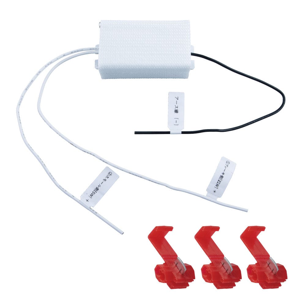 メーカー直送 ジェットイノウエ ウォーニングランプキャンセラー 527995 ※代引・返品不可