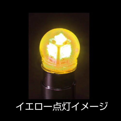 乐天商城 - メーカー直送 ジェットイノウエ LED G-18電球タイプソケット式バルブ グリーン DC24V 528703 ※代引・返品不可