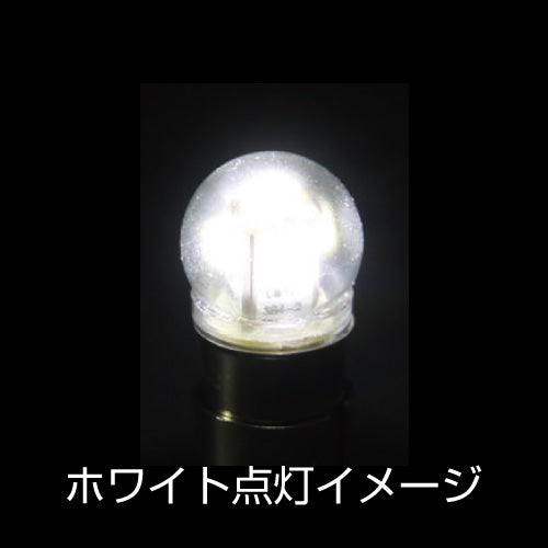 乐天商城 - メーカー直送 ジェットイノウエ LED G-18電球タイプソケット式バルブ ホワイト DC24V 528704 ※代引・返品不可