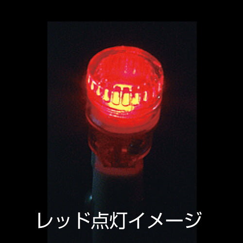 A-05 LED T10ウェッジバルブ●寸法(mm) 25×Φ12 ●定格電圧(V) 24 ●口金 W2.1×9.5d ●消費電流(mA) DC24V/約15mA ●LED色 レッド ※本製品には+-の極性がありますので点灯しない場合は180°向きを変えて差し込んでください。 【送料】 送料：1回のご注文につき600円（税別）の送料をご請求いたします。 ※沖縄・離島は別途見積もりとなります。 ※ご注意 こちらの商品は取寄せ対応品です。 ご注文〜納品まで日数がかかる場合がございます。 ご注文後、メーカー欠品等による出荷できない場合がございます。 速やかにご連絡させていただきますので、あらかじめご了承くださいませ。