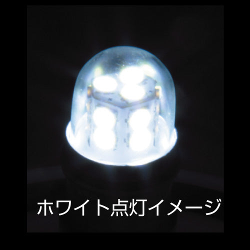 メーカー直送 ジェットイノウエ LC-03 ハイパワーLEDバルブNEOplus ホワイト 529624 ※代引・返品不可