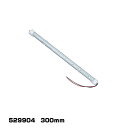 メーカー直送 ジェットイノウエ LEDアルミ管 ON-OFFスイッチ付き 各サイズ LEDアルミカン 300MM 24V ホワイト 529904 ※代引・返品不...