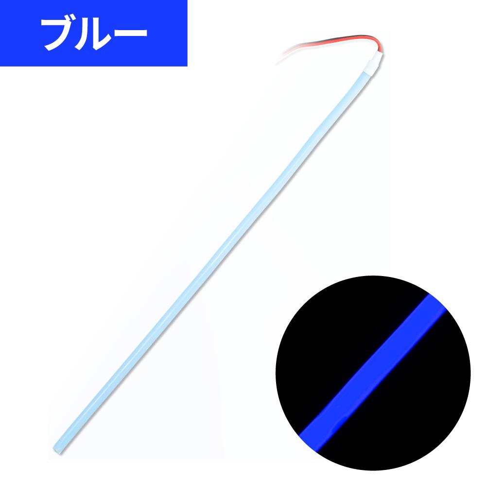 メーカー直送 ジェットイノウエ COBモール ストリップライトテープ 1000mm（LEDモールテープ） ブルー 1000mm 530191 ※代引・返品不可