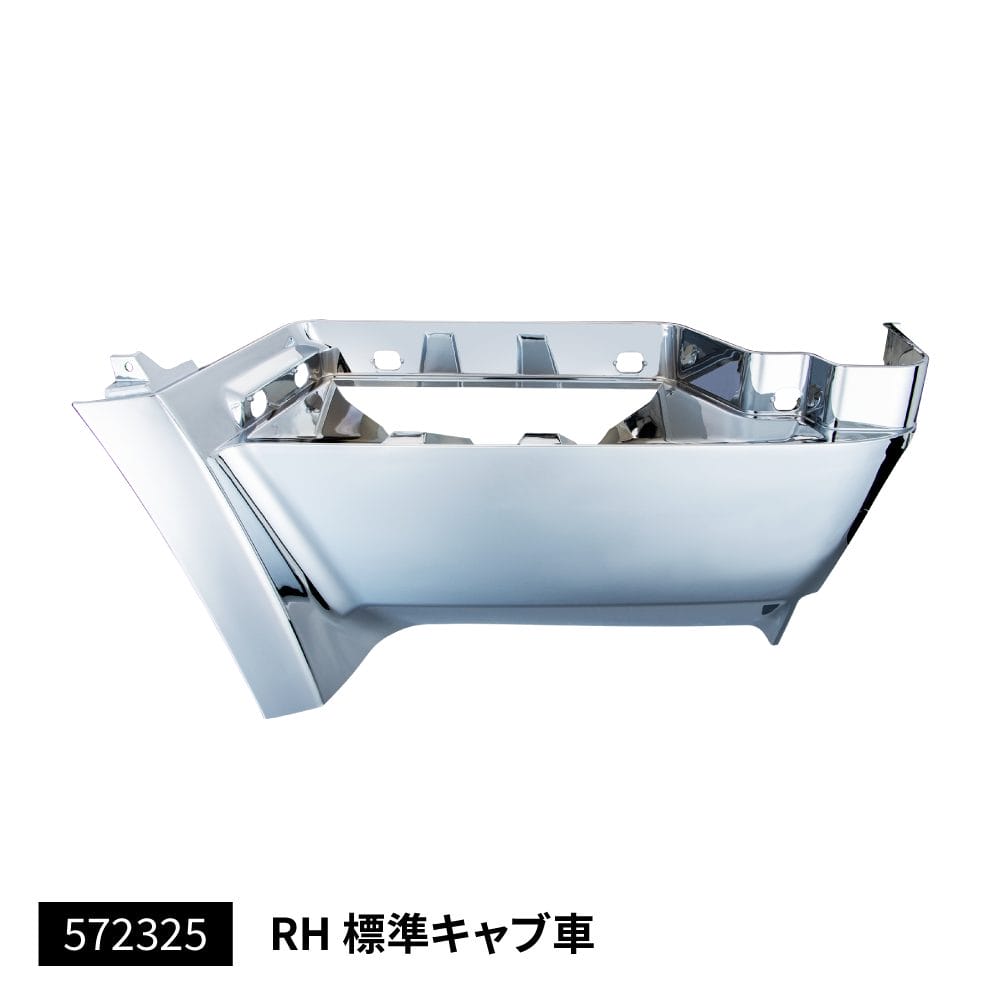乐天商城 - メーカー直送 ジェットイノウエ ステップアッパー NEWスーパーグレート/スーパーグレート 標準キャブ車 運転席側(RH) 標準キャブ用 572325 ※代引・返品不可