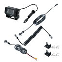 メーカー直送 ジェットイノウエ 12/24V バックカメラ 防水ジャック仕様 30mトレーラー車用 592927 ※代引・返品不可