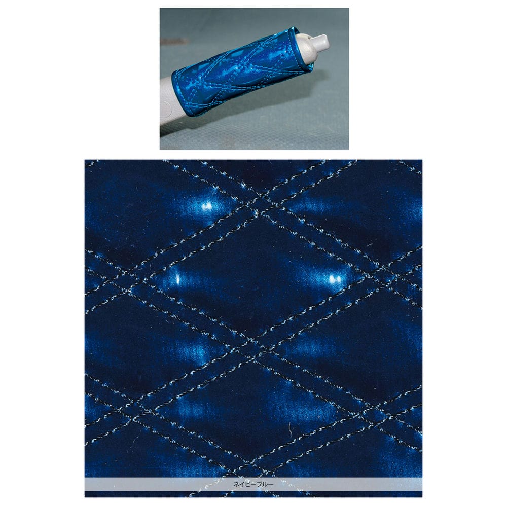 メーカー直送 ジェットイノウエ モコモコハンドブレーキカバー（サイドブレーキカバー） ネイビーブル..