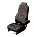 メーカー直送 ジェットイノウエ シートカバーCOMBI UDクオン/4tフレンズコンドル用 ブラック/赤糸 595344 ※代引・返品不可