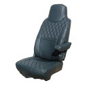 メーカー直送 ジェットイノウエ シートカバーCOMBI いすゞ07フォワード標準車用 ブラック/黒糸 595352 ※代引・返品不可
