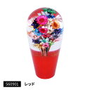 メーカー直送 ジェットイノウエ 水中花シフトノブ レッド 電球型90L 花増量タイプ 560901 ※代引・返品不可
