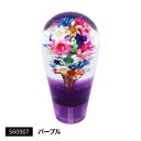 メーカー直送 ジェットイノウエ 水中花シフトノブ パープル 電球型90L 花増量タイプ 560907 ※代引・返品不可