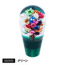 メーカー直送 ジェットイノウエ 水中花シフトノブ グリーン 電球型90L 花増量タイプ 560909 ※代引・返品不可