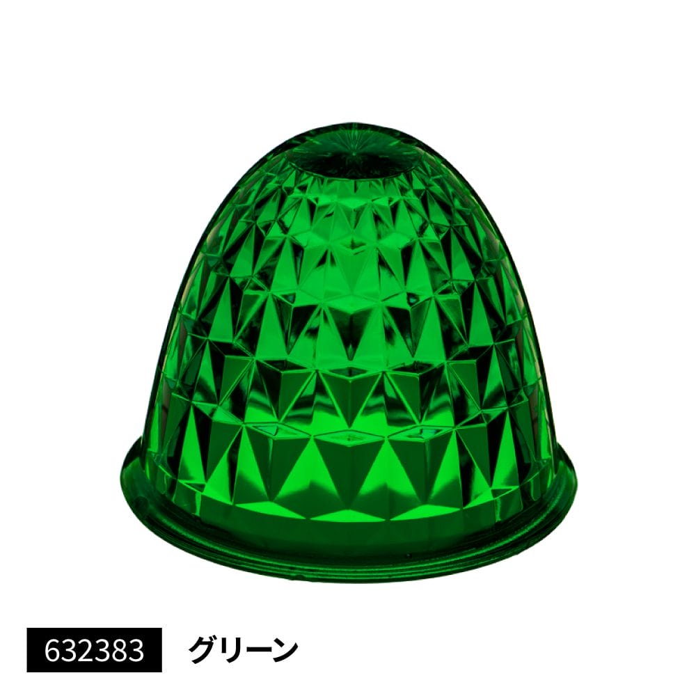 乐天商城 - メーカー直送 ジェットイノウエ バスマーカーランプ G-1型用レンズ グリーン 632383 ※代引・返品不可