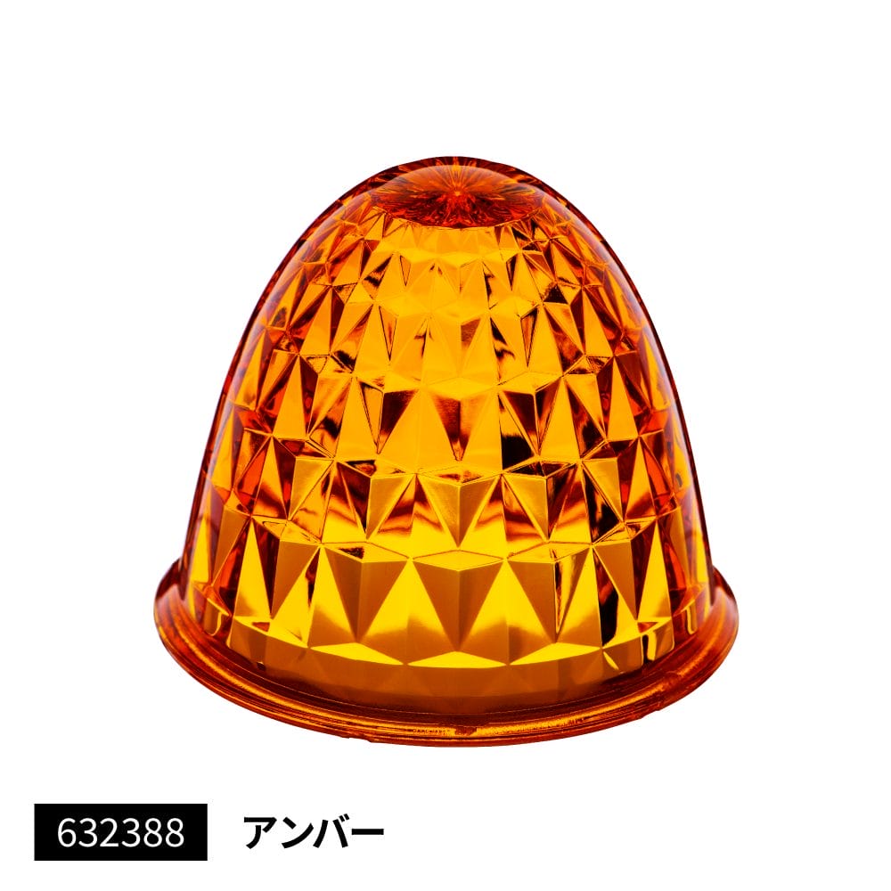 メーカー直送 ジェットイノウエ バスマーカーランプ G-1型用レンズ アンバー 632388 ※代引・返品不可