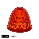 メーカー直送 ジェットイノウエ バスマーカーランプ G-1型用レンズ 紅茶色 632389 ※代引・返品不可