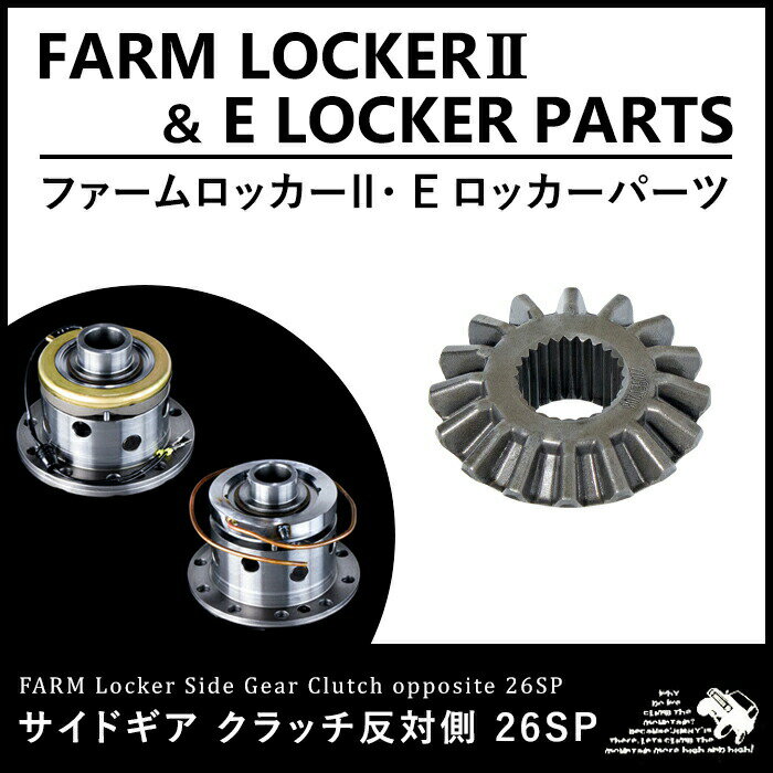 �᡼����ľ�� �⡼�����ե����� �ե�������å���2/�ե�����E���å��� �ե���� 26���ץ饤�� ��������ե��� �����ɥ��� ����å�ȿ��¦ ñ�� ������Բġ������Բ�