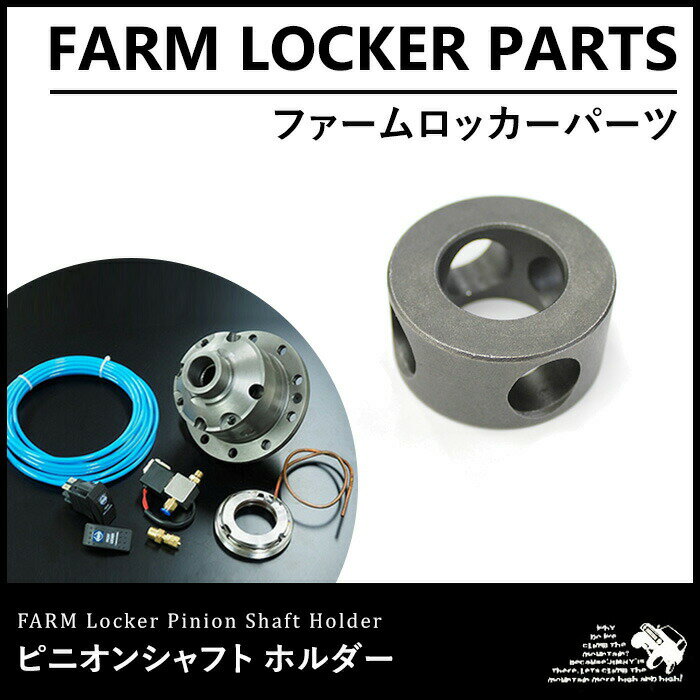 �᡼����ľ�� �⡼�����ե����� �ե�������å��� �ԥ˥��󥷥�ե� �ۥ���� ������Բġ������Բ�