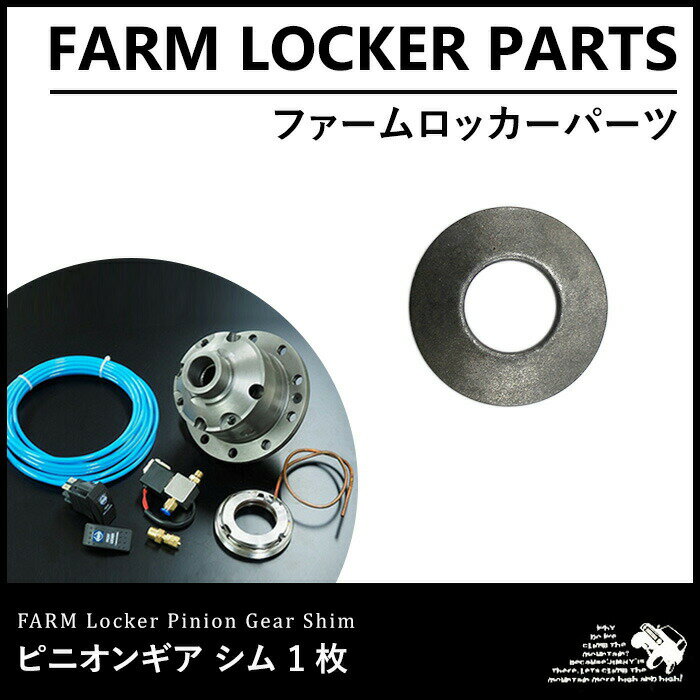 �᡼����ľ�� �⡼�����ե����� �ե�������å��� �ԥ˥��󥮥����� 1�� ������Բġ������Բ�