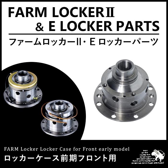 �᡼����ľ�� �⡼�����ե����� �ե�������å���2/�ե�����E���å��� �������������ե���ȡ� ������Բġ������Բ�