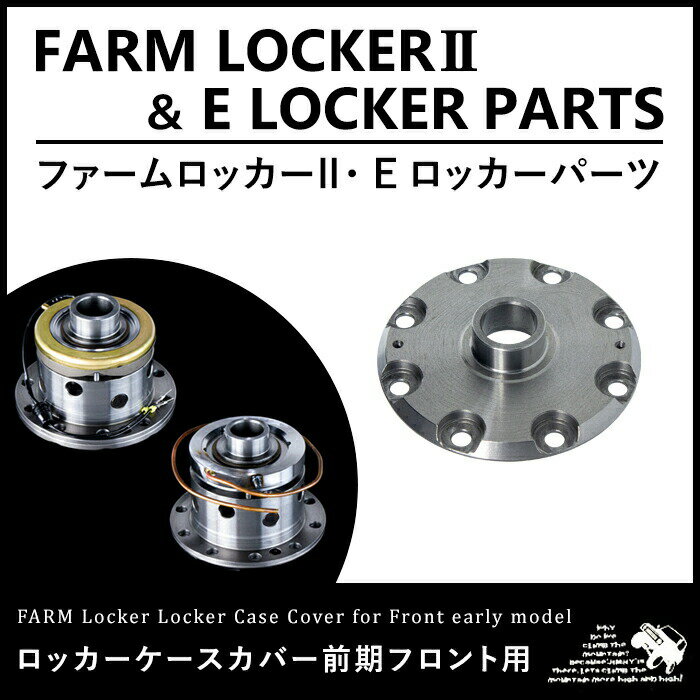 �᡼����ľ�� �⡼�����ե����� �ե�������å���2/�ե�����E���å��� ���������С��������ե���ȡ� ������Բġ������Բ�