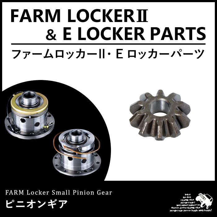 �᡼����ľ�� �⡼�����ե����� �ե�������å���2/�ե�����E���å��� �ԥ˥��󥮥� 1�� ������Բġ������Բ�