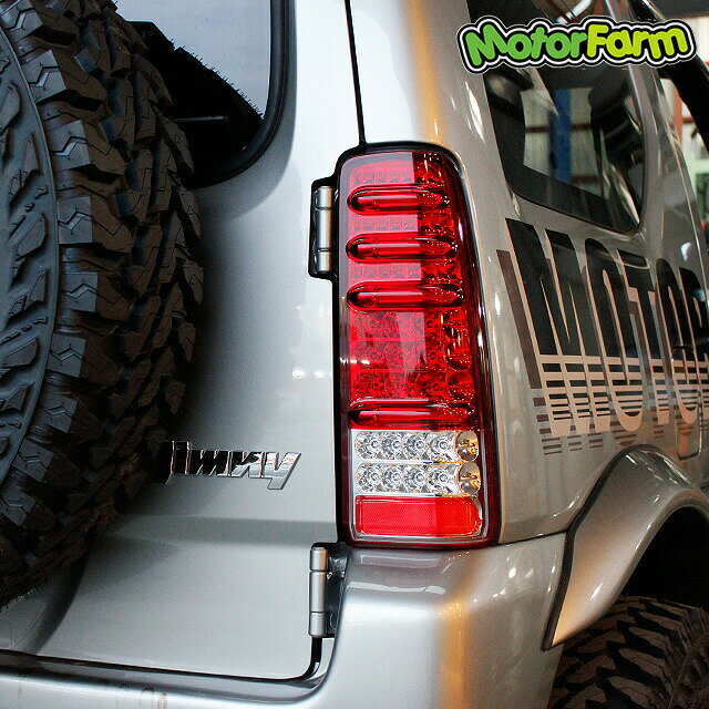 �᡼����ľ�� �⡼�����ե����� MBRO�� ή��륵�����LED�ơ��� / ��å� JB23�� ������Բġ������Բ�