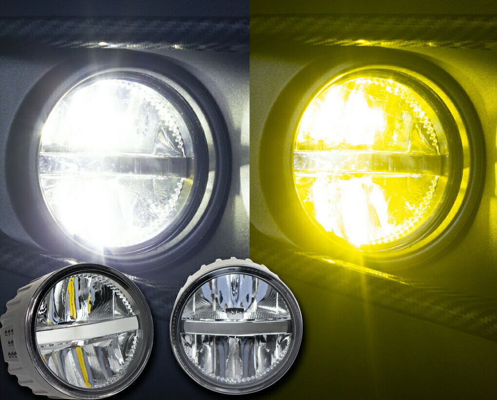メーカー直送 モーターファーム 新型ジムニー JB64/JB74用 LEDフォグランプ　カラー切替タイプ(ホワイト/イエロー) ※代引不可・返品不可