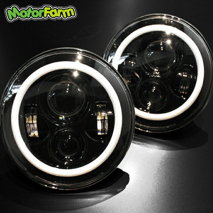 メーカー直送 モーターファーム 7インチ LEDプロジェクター ヘッドライト ウインカー付 JA ※代引不可・返品不可