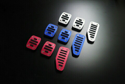 メーカー直送 モーターファーム FARMアルミペダルカバーMT車用 JB23/33/43 ※代引不可・返品不可