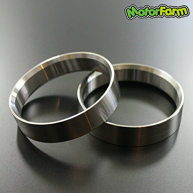 メーカー直送 モーターファーム フロント ドライブシャフト 強化リング 2個セット ※代引不可・返品不可