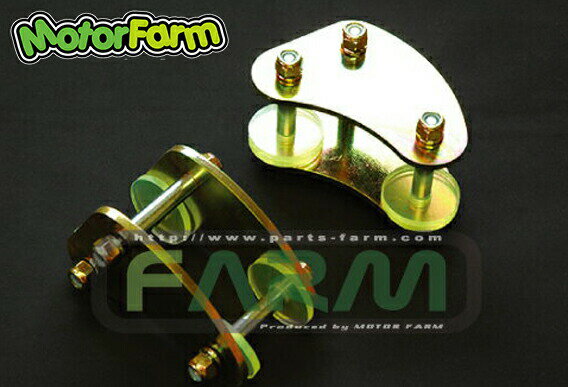 メーカー直送 モーターファーム ウレタン・デルタシャックル　20ミリ　ロング　フロント用 (1個) ※代引不可・返品不可