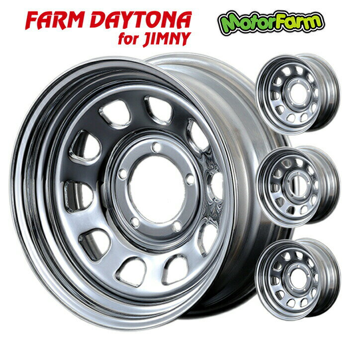 メーカー直送 モーターファーム ホイール FARM デイトナ ブラック/イエローライン 16×5.5J/5H+20 4本SET ※代引不可・返品不可