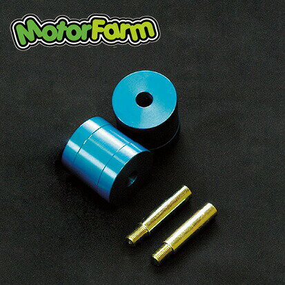 メーカー直送 モーターファーム Rr/バンプストッパーダウンブロック　JB23,33,43 ※代引不可・返品不可