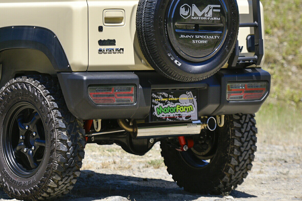 メーカー直送 モーターファーム FARM マフラー エキゾーストシステム STREET LEGALIZE JB64用 ※代引不可・返品不可