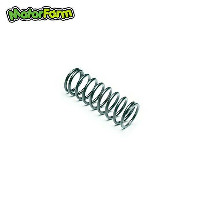 メーカー直送 モーターファーム ファームロッカー クラッチスプリング 1個 ※代引不可・返品不可