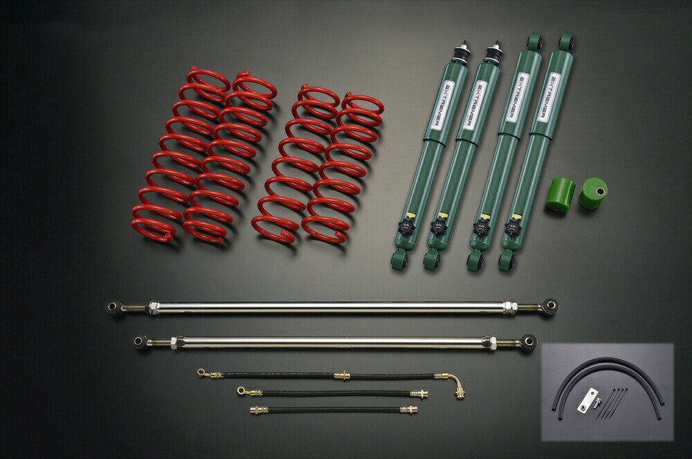 乐天商城 - メーカー直送 モーターファーム FARM サスペンションセット JB23/33/43 【 SSEX セット 3インチ 】 ※代引不可・返品不可