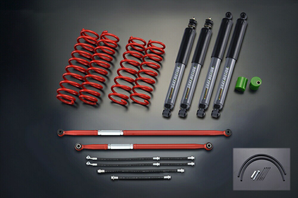 メーカー直送 モーターファーム 【先行予約：2025年6月発送】FARM サスペンションセット 新型ジムニー JB64【 EXTREMER GRAY MOTION STEXGR セット 2インチ 】 ※代引不可・返品不可