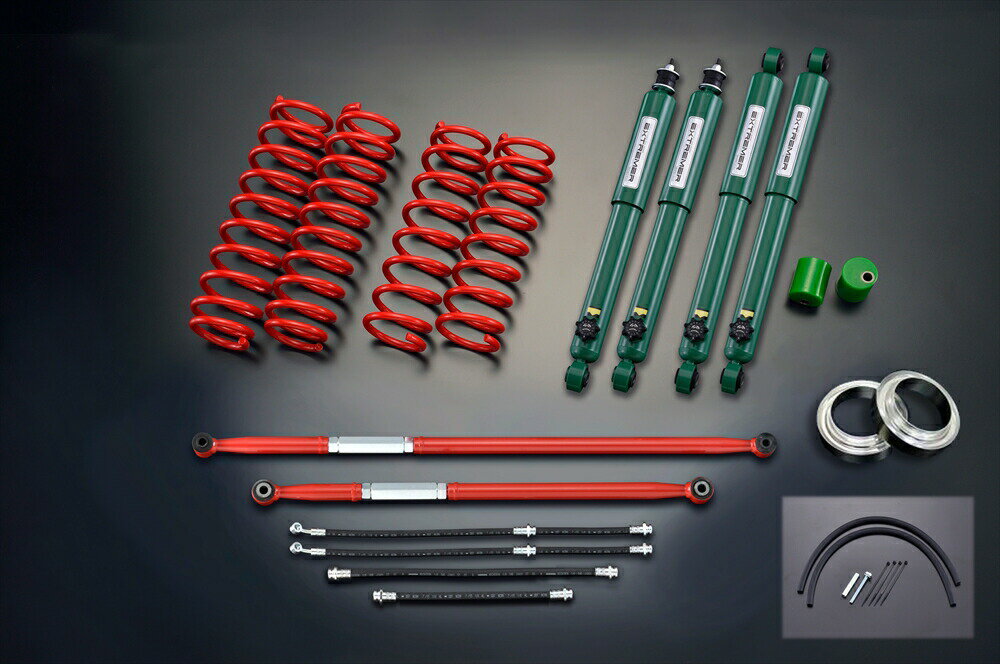 メーカー直送 モーターファーム FARM サスペンションセット 新型ジムニーシエラ JB74【 STEX セット 2インチ 】 ※代引不可・返品不可