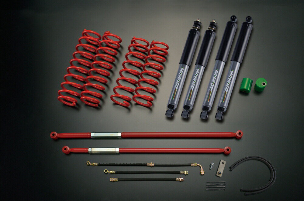 メーカー直送 モーターファーム FARM サスペンションセット JB23/33/43 【 EXTREMER GRAY MOTION STEXGR セット 3インチ 】 ※代引不可・返品不可