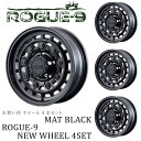 メーカー直送 モーターファーム ホイール FARM ROGUE-9 (ファームローグナイン) マットブラック 16×5.5J/5H +20 4本セット ※代引不可・返品不可(2)
