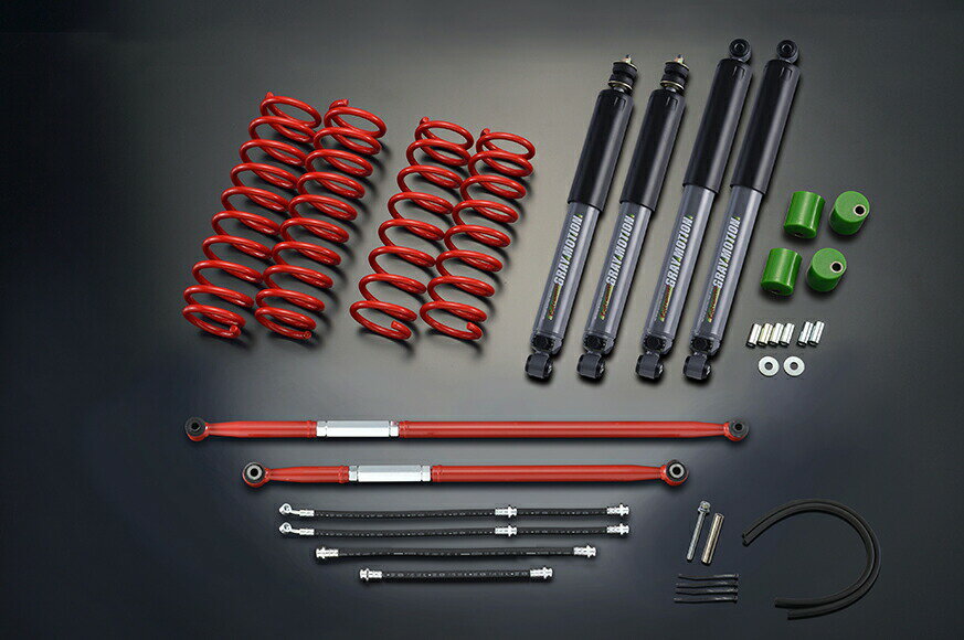 メーカー直送 モーターファーム 【JC74 リフトアップ サスペンションキット】ジムニー ノマド JC74 2インチ【ST EX GR セット】Motor Farm