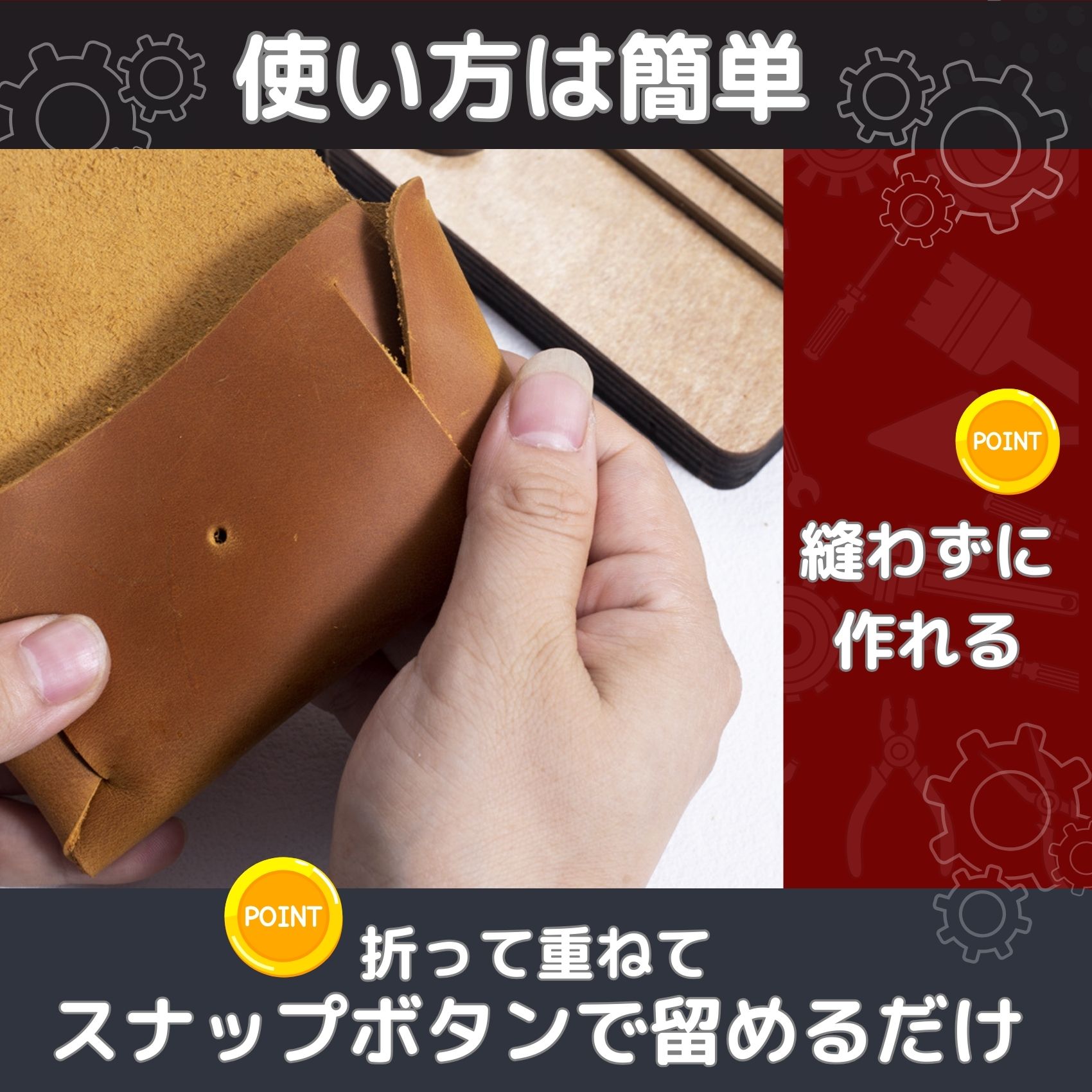 �ڳ�ŷ��󥭥󥰡�2�̡۳� ��ȴ�� ȴ���� �ݥ�� �������å� �쥶������ե� �ϥ�ɥᥤ�� ���� �ץ��å��� �������������å��� DIY ���� �곫�� ���� �׺ٹ� ���� �׹����ʥġ��� �����󥱡��� ������ �׺��ʺ�� ��ͳ���� �ץ쥼���