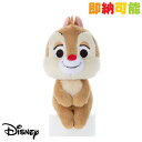 土曜も営業★5日(日)到着可★ディズニー キャラクター ちょ...