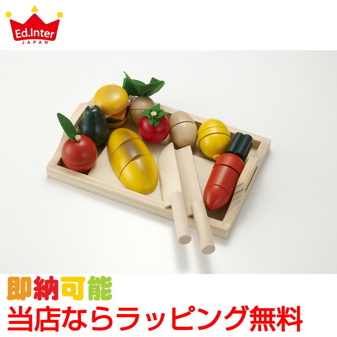 積み木 おもちゃ みんな探してる人気モノ 積み木 おもちゃ キッズ ベビー マタニティ