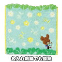 日曜営業★月間優良取得店★ 出産祝い くまのがっこう ジャッキー ハンカチ ミニタオル 刺繍 名入れ ナチュラルリーフブルー 女の子 可愛い 流行 お洒落 クマ くまの学校 インスタ プレゼント 人気 専門 出産記念品