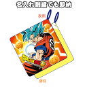 全品pt5倍！4月30日限定★ DBZ ドラゴンボール超 ループタオル ミニタオル パワーチャージ 出産祝い 赤ちゃん 名入れ 刺繍 漫画 悟空 アニメ キャラクター プレゼント ラッピング プレゼント 専門 あす楽対応